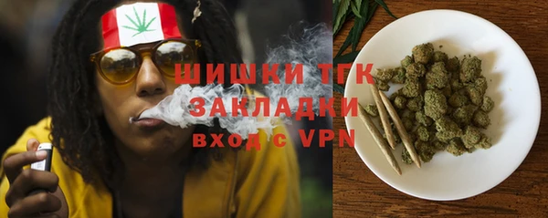 кокаин колумбия Покровск