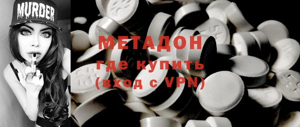 прущая мука Баксан