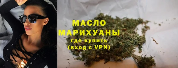 кокаин колумбия Покровск