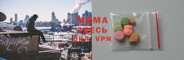 прущая мука Баксан