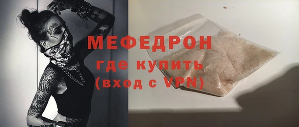 дистиллят марихуана Покров