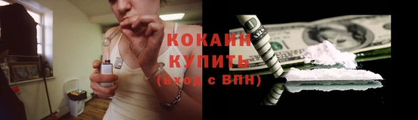 прущая мука Баксан