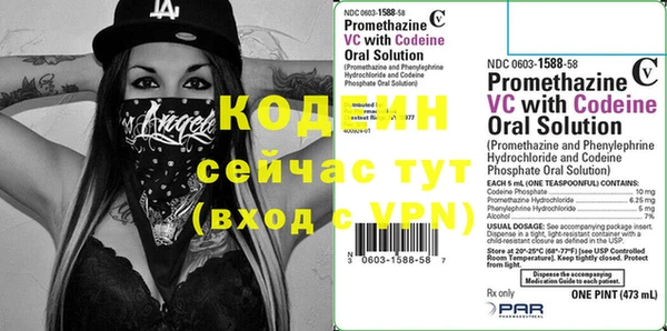 дистиллят марихуана Покров