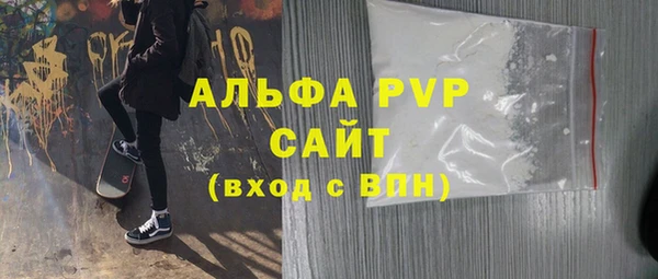 кокаин колумбия Покровск