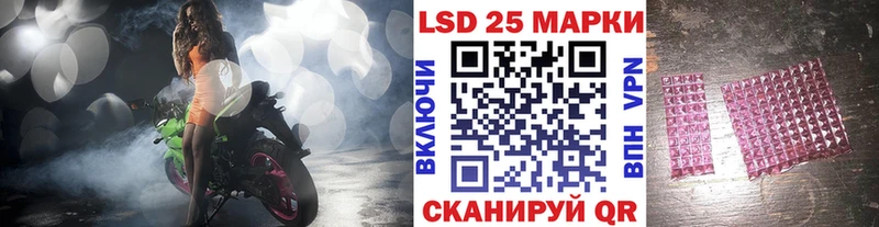 omg вход  где найти   Щёкино  Марки N-bome 1,8мг 