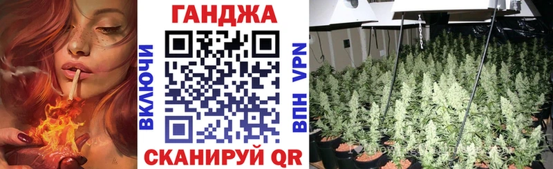 МАРИХУАНА индика  наркотики  Щёкино 